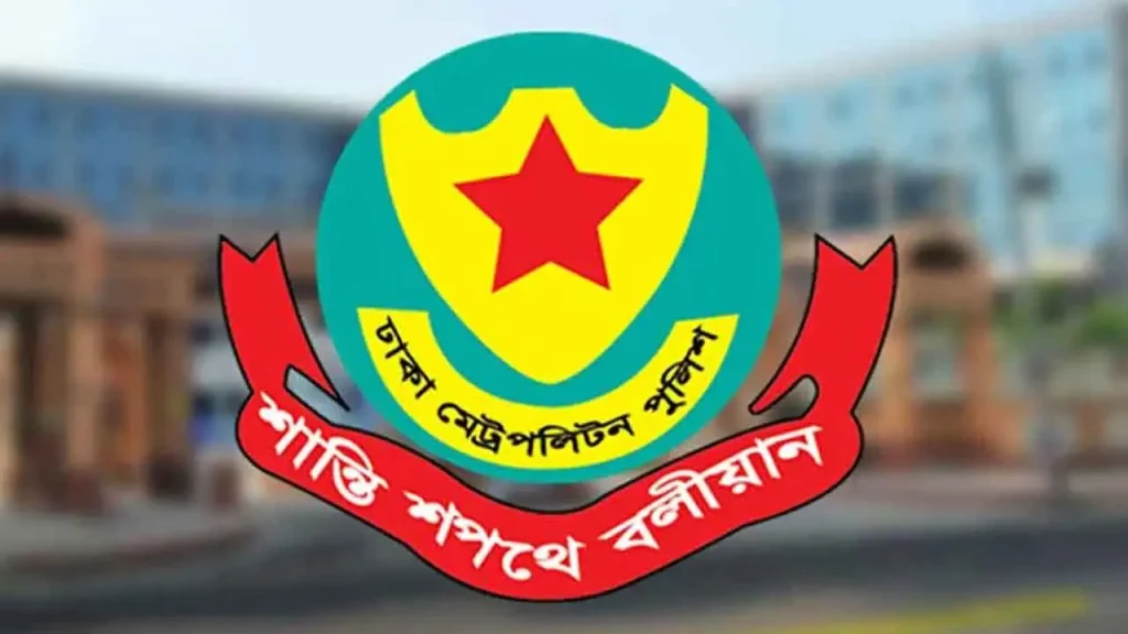ঢাকার রাস্তা-ফুটপাত থেকে নির্মাণ সামগ্রী অপসারণ না করলে ব্যবস্থা: ডিএমপি