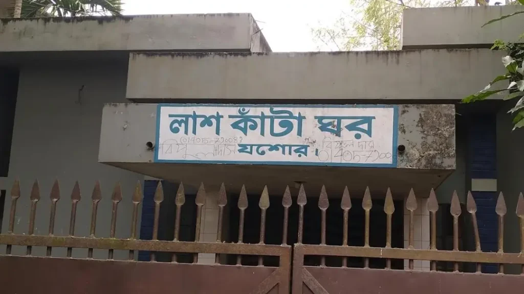 স্ত্রীর সঙ্গে অভিমান করে শ্বশুরবাড়িতেই যুবকের আত্মহত্যা