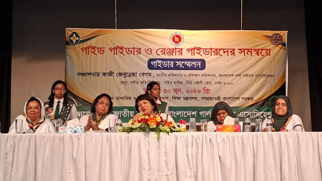 কিশোরী-তরুণীদের নেতৃত্ব বিকাশে গাইডিং কার্যক্রম বাড়াতে হবে