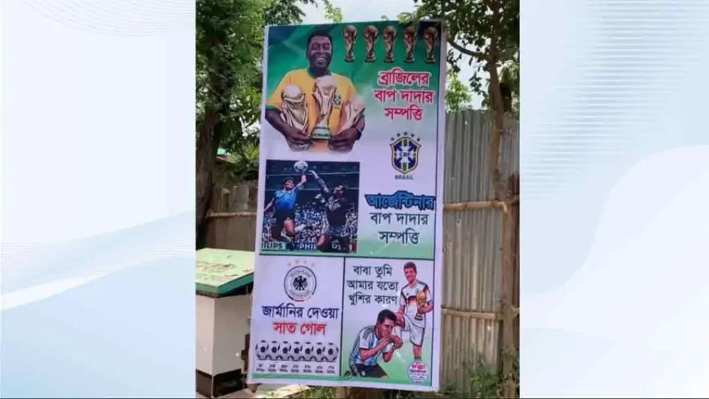 মেসির ব্যঙ্গচিত্র ঘিরে ব্রাজিল-আর্জেন্টিনা সমর্থকদের সংঘর্ষ, আহত ৪