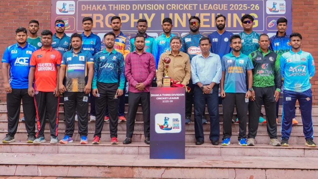তৃতীয় বিভাগ ক্রিকেট লিগের ট্রফি উন্মোচন